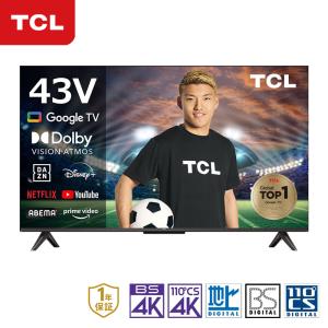 TCL 43型 4K チューナーレステレビ スマートテレビ 43インチ 43V型 GoogleTV Youtube 43P63H||||｜coconial