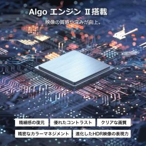 [在庫処分]TCL 4K 50V型 スマートテ...の詳細画像2