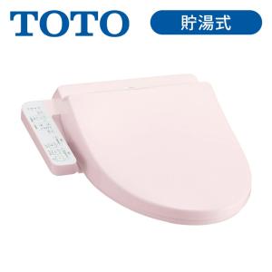 TOTO ウォシュレット 温水洗浄便座 貯湯式 TCF8CK68#SR2 パステルピンク トイレ 便座 正規品 ● [在庫処分・在庫限り] 8CK68SR2||