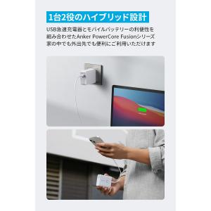 [在庫処分] アンカー Anker 521 P...の詳細画像2