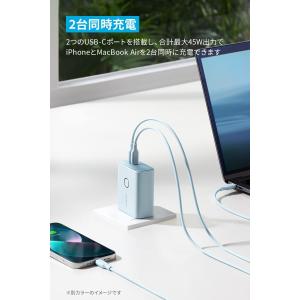 [在庫処分] アンカー Anker 521 P...の詳細画像3