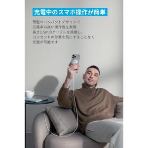 [在庫処分] アンカー Anker MagGo...の詳細画像5