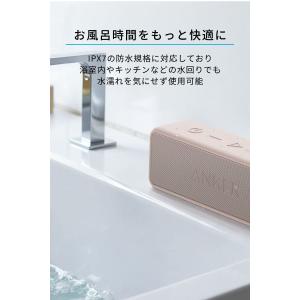 [在庫処分] アンカー Anker Sound...の詳細画像4