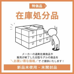 [在庫処分]アンカー Anker Soundc...の詳細画像1