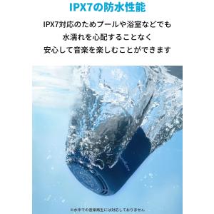 [在庫処分]アンカー Anker Soundc...の詳細画像4