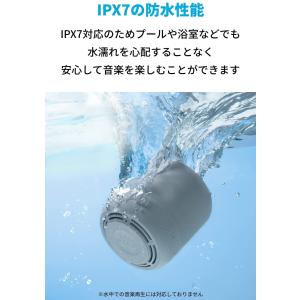 [在庫処分] アンカー Anker Sound...の詳細画像4