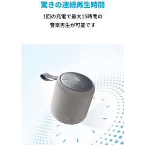 [在庫処分] アンカー Anker Sound...の詳細画像5