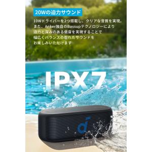 [在庫処分] アンカー Anker Sound...の詳細画像3