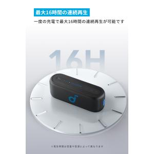 [在庫処分] アンカー Anker Sound...の詳細画像5
