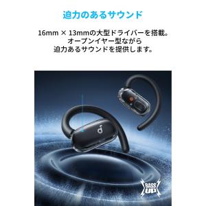 [在庫処分]アンカー Anker Soundc...の詳細画像5
