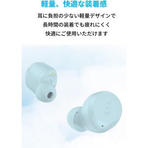 [在庫処分] アンカー 完全ワイヤレスイヤホン...の詳細画像5