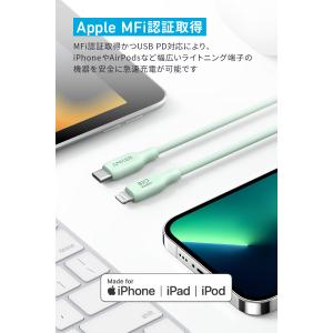 [在庫処分]アンカー Anker 541 エコ...の詳細画像5