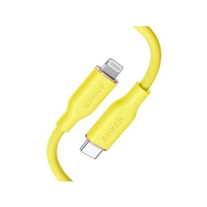 [在庫処分] Anker アンカー Anker PowerLine III Flow USB-C & ライトニング ケーブル A8662071 イエロー 0.9m スマホ iPhone 充電コード A86620Q1||