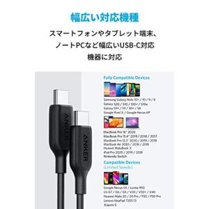 [在庫処分] アンカー Anker Power...の詳細画像5