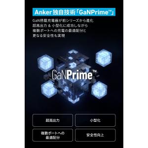 [在庫処分] アンカーAnker 727 Ch...の詳細画像3