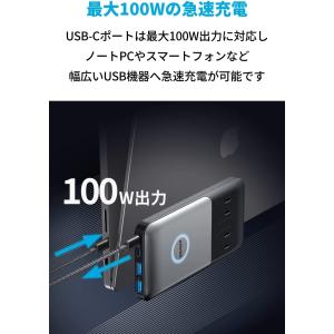[在庫処分] アンカーAnker 727 Ch...の詳細画像4