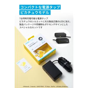 [在庫処分] アンカー Anker 525 C...の詳細画像2