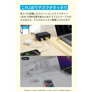 [在庫処分] アンカー Anker 525 C...の詳細画像5