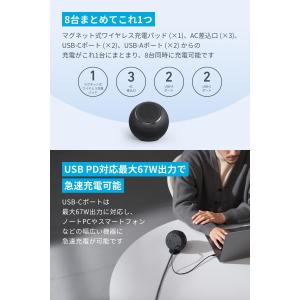 [在庫処分] アンカーAnker MagGo ...の詳細画像5