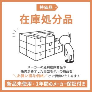ドメティック ポータブル冷蔵庫 COMBICO...の詳細画像2