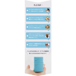 ドメティック ポータブル冷蔵庫 COMBICO...の詳細画像4
