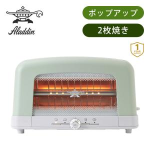 KOIZUMI（コイズミ） 【正規品】コイズミ オーブンレンジ 電子レンジ