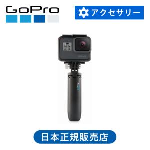 GoPro（ゴープロ） メディアモジュラー 純正 正規品 HERO9 HERO10