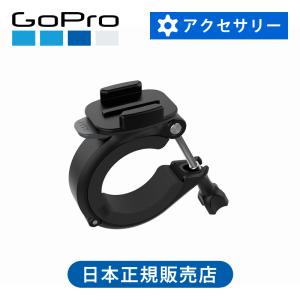 ゴープロ ロールバーマウント（ver2.0） GoPro 純正 正規品 マウント 装着 AGTLM001||｜coconial