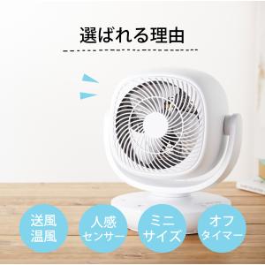 [在庫処分]アルコレ ALCOLLE ホット&...の詳細画像2
