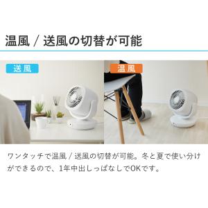 [在庫処分]アルコレ ALCOLLE ホット&...の詳細画像3