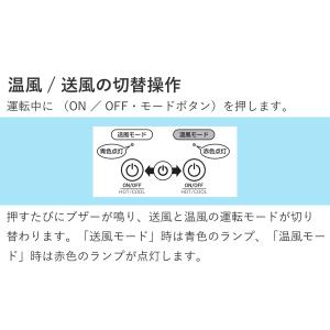[在庫処分]アルコレ ALCOLLE ホット&...の詳細画像4