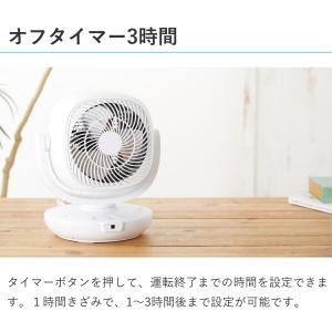 [在庫処分]アルコレ ALCOLLE ホット&...の詳細画像5