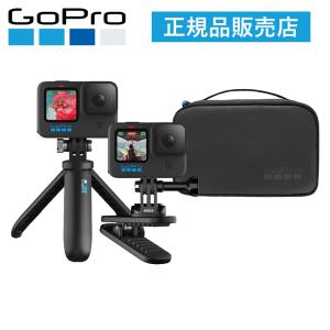 ゴープロ トラベルキット Gopro ゴープロ 正規品 アクセサリ AKTTR002||｜coconial