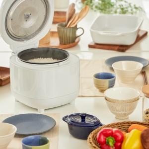 アルコレ 3合 炊飯器 保温 おかゆ 玄米 一人暮らし AL COLLE ARCT3001W||｜coconial