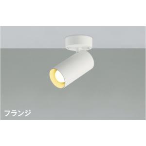 コイズミ LEDスポットライト AS51711の買取情報