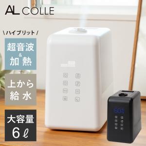 TOSHIBA TOSHIBA スチームファン式加湿器 TKA-S45A-W（グラン