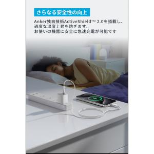 [在庫処分] アンカー Anker Nano ...の詳細画像5