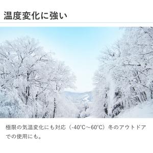 [在庫限り]エナジャイザー リチウム乾電池 長...の詳細画像4