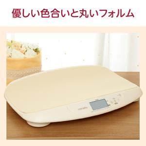 【正規品】TANITA(タニタ) 授乳量機能付...の詳細画像4