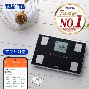 タニタ 体組成計 体重計 スマホ連動 BC-768 | 体脂肪計
