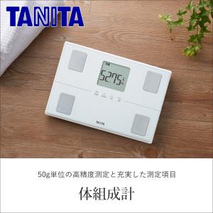 [正規品]タニタ 体組成計 乗るピタ 体重計 ...の詳細画像1