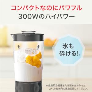 ティファール ミックス&ドリンクネオルビーレッ...の詳細画像3