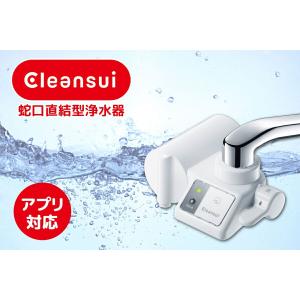 [在庫処分]クリンスイ 蛇口直結型 浄水器 C...の詳細画像1