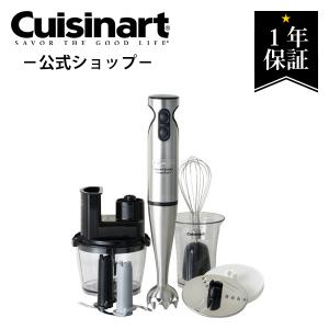 クイジナート ハンドブレンダー 1台7役 スマートスティック ブラック