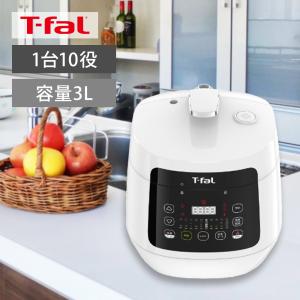 テレビで紹介 大ヒット中 Al Colle アルコレ 電気圧力鍋 圧力式電気鍋 Apct19w 送料無料 送料込 1 9l ほったらかし調理 テレビで紹介 Apct19w 便利雑貨のcoconial ココニアル 通販 Paypayモール