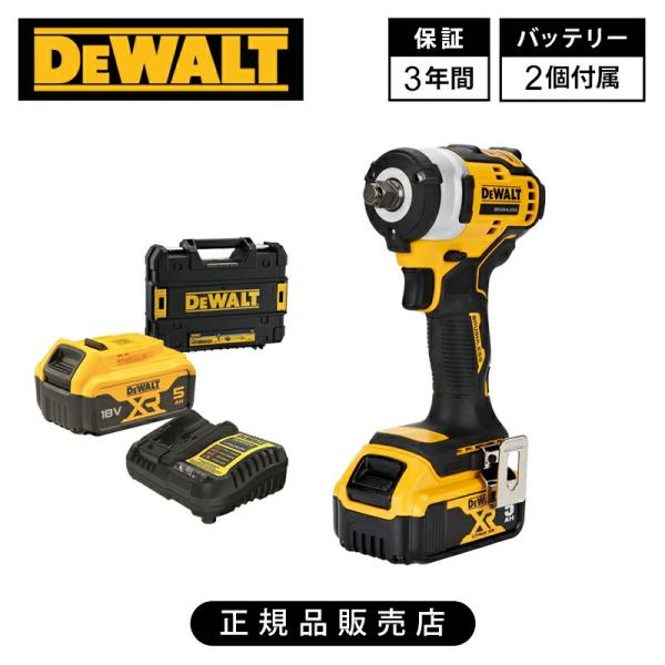 [正規品] デウォルト(DEWALT) 18V XR 5.0Ah インパクトレンチ ブラシレス DC...