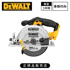 [正規品]デウォルト(DEWALT) 18V 電...の商品画像
