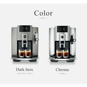 [正規品]JURA(ユーラ) 家庭用 全自動コ...の詳細画像3