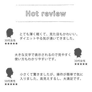 タニタ(TANITA) 体重計 体脂肪計 FS...の詳細画像2