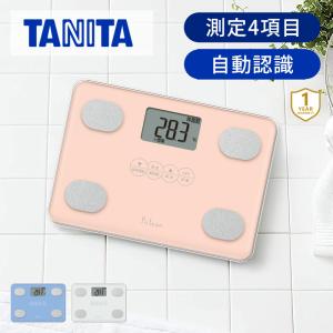 体重計 体組成計 タニタ FS-104 | 送料無料 体脂肪計 ヘルスメーター 内臓脂肪 デジタル スケール 乗るピタ TANITA FS104 ||||||||||｜便利雑貨のCOCONIAL(ココニアル)